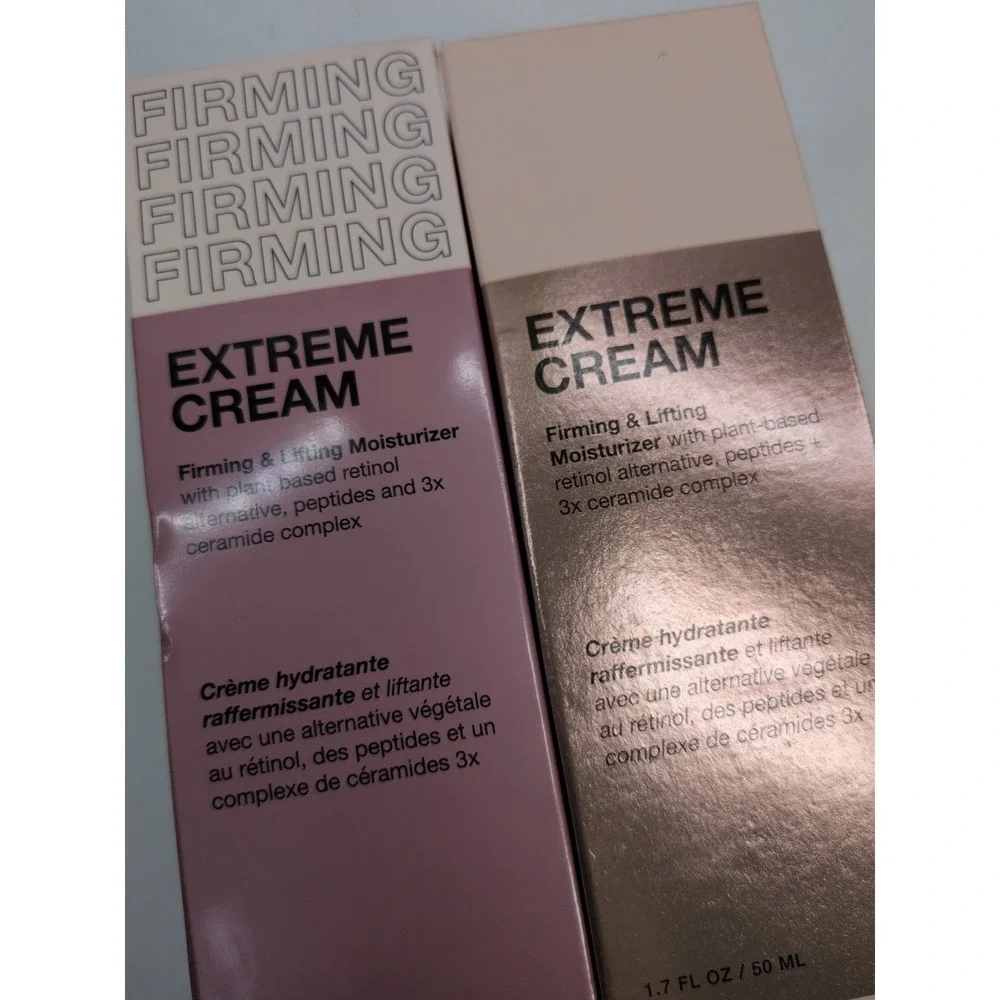 NIB LOT 2!🥰INNBEAUTY PROJECT Extreme Cream Anti-Aging Firming & Lifting 1.7oz